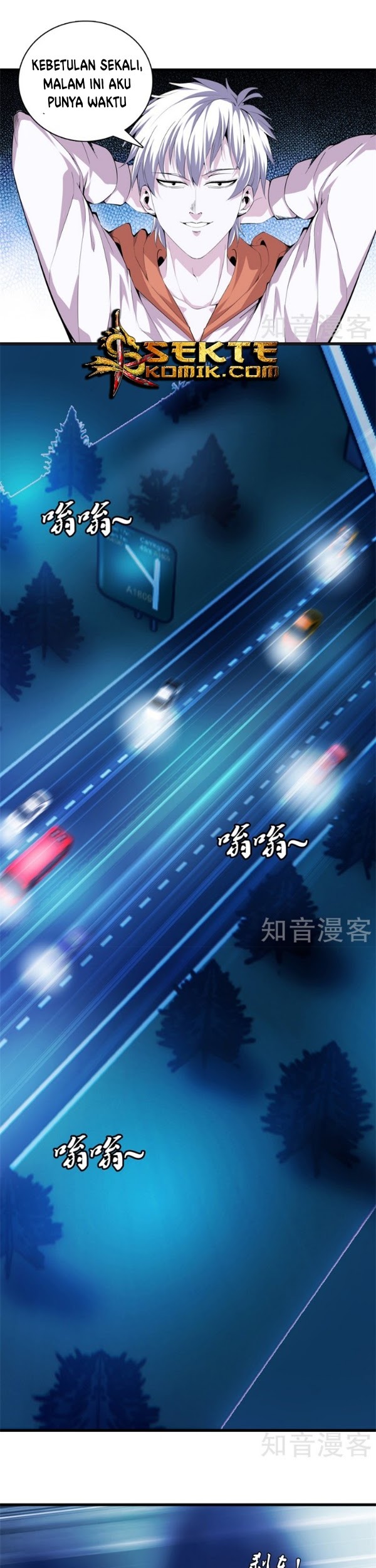 Dushi Zhizun Chapter 77 Gambar 8