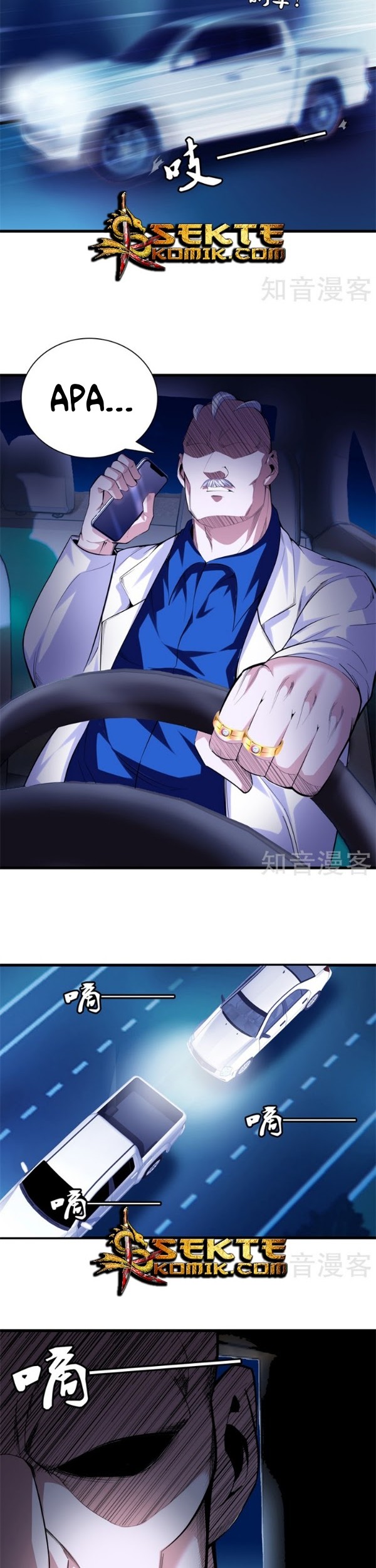Dushi Zhizun Chapter 77 Gambar 9
