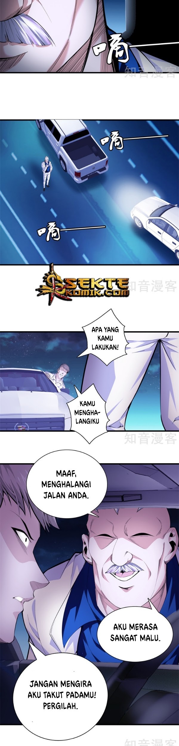 Dushi Zhizun Chapter 77 Gambar 10