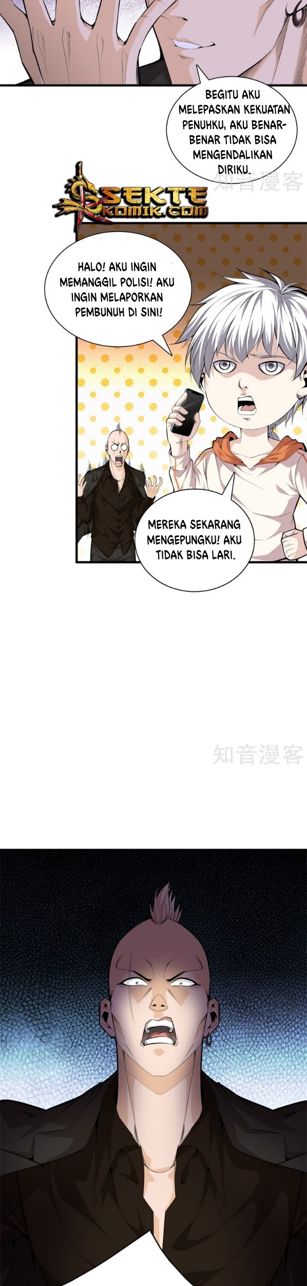 Dushi Zhizun Chapter 76 Gambar 11