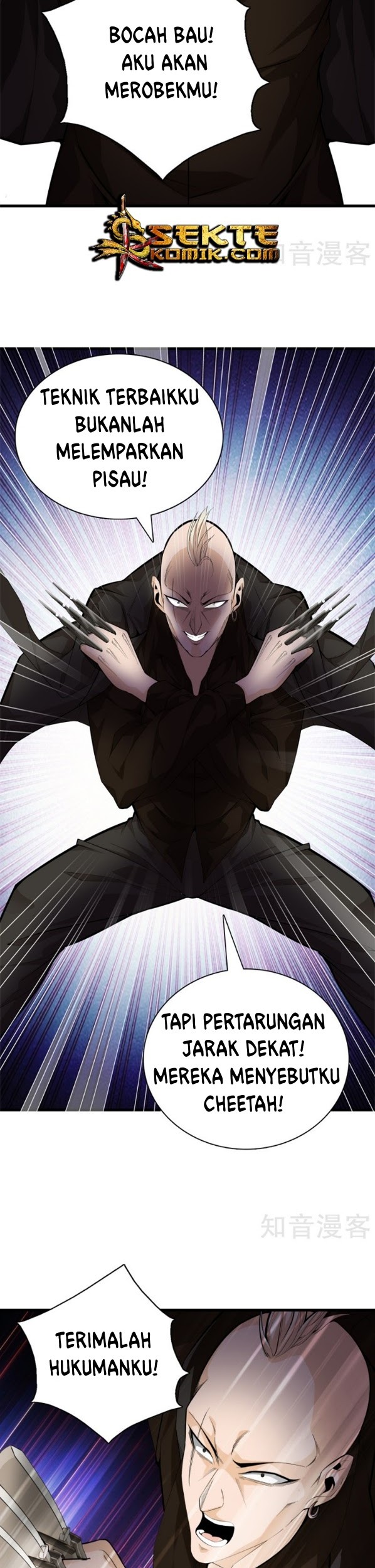 Dushi Zhizun Chapter 76 Gambar 12