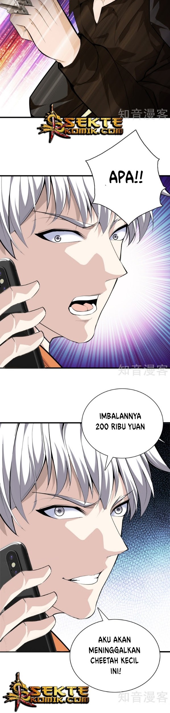 Dushi Zhizun Chapter 76 Gambar 13