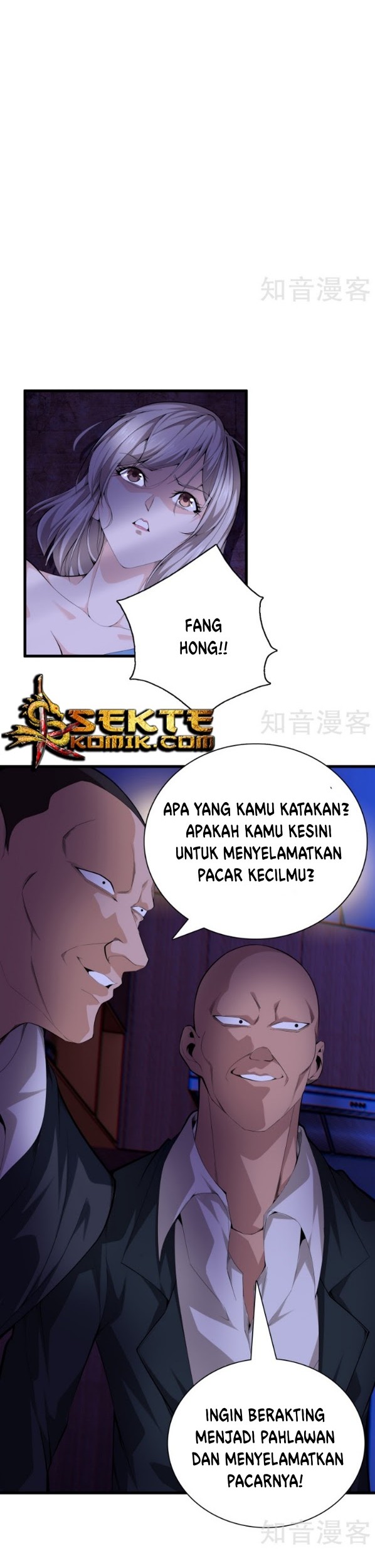Dushi Zhizun Chapter 76 Gambar 3