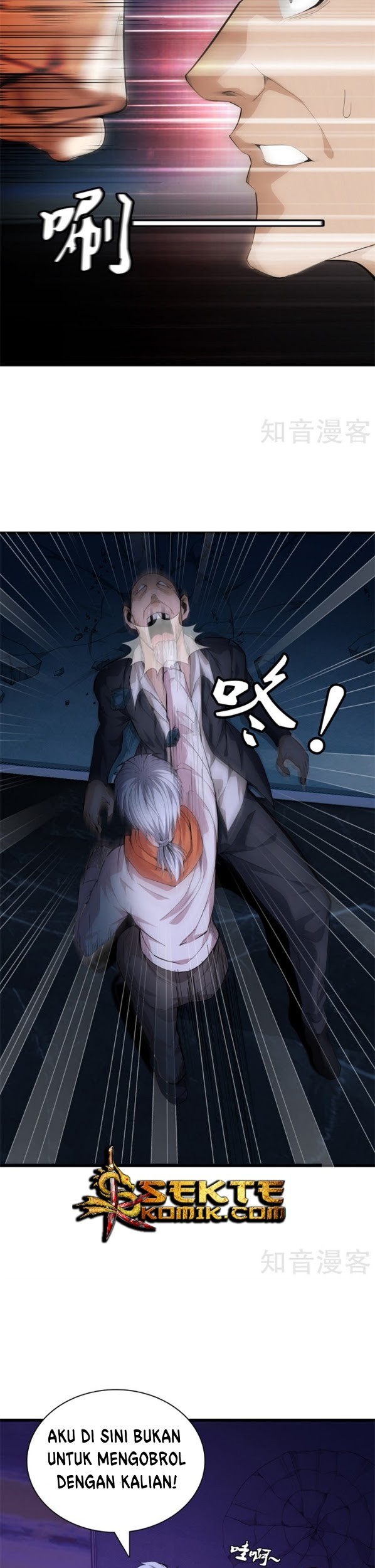 Dushi Zhizun Chapter 76 Gambar 6