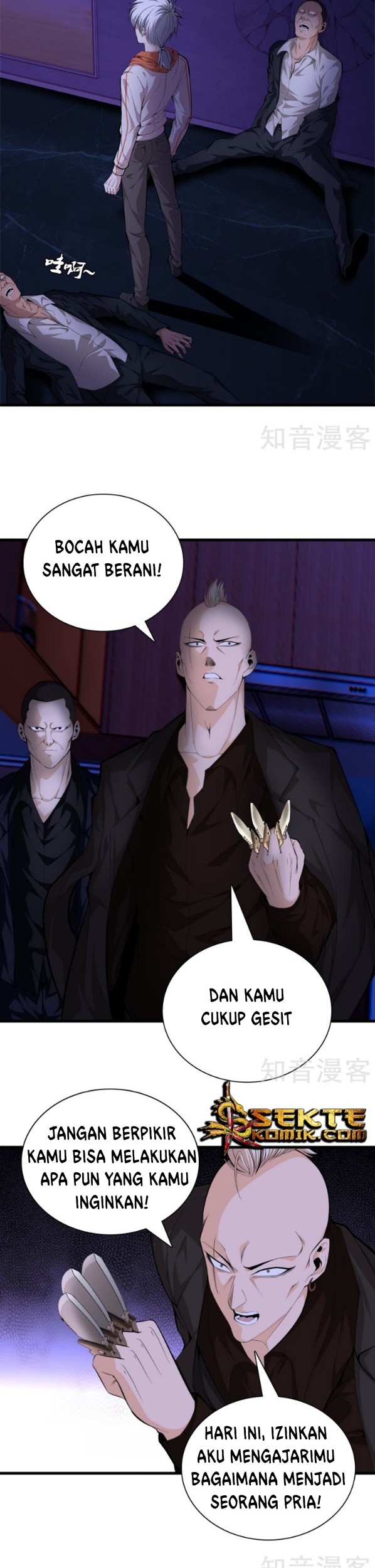 Dushi Zhizun Chapter 76 Gambar 7