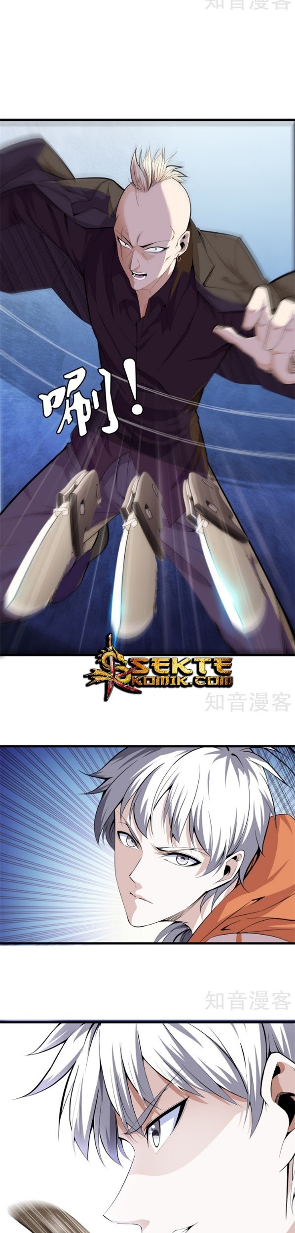 Dushi Zhizun Chapter 76 Gambar 8