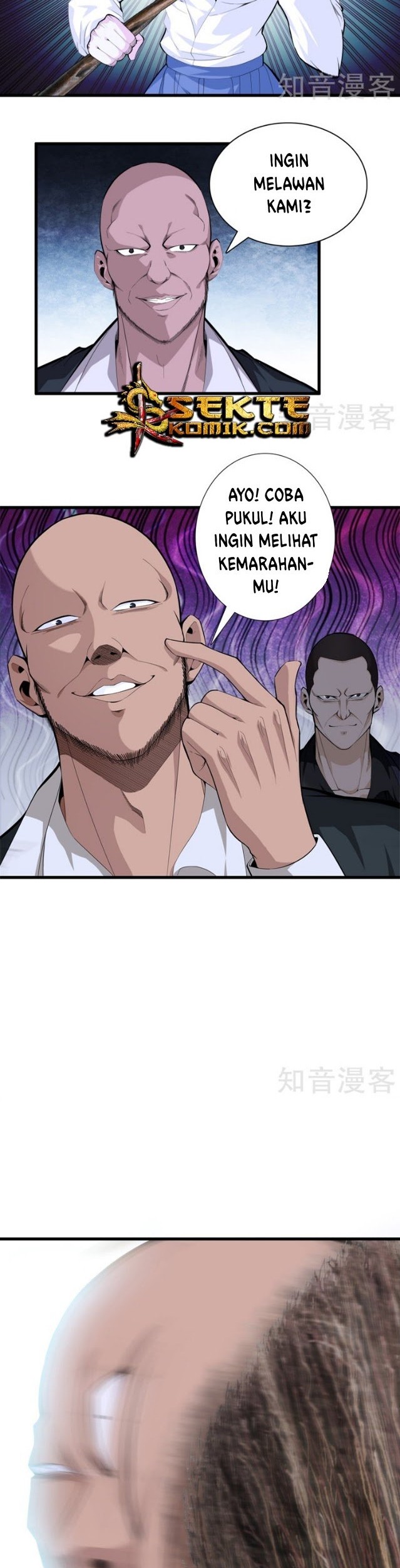 Dushi Zhizun Chapter 75 Gambar 3