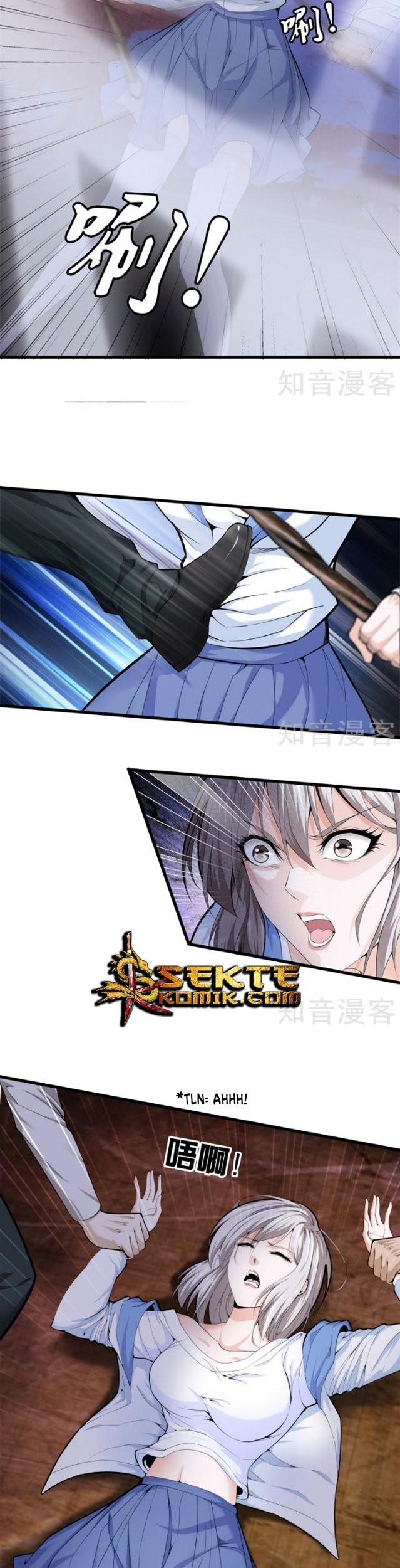 Dushi Zhizun Chapter 75 Gambar 6