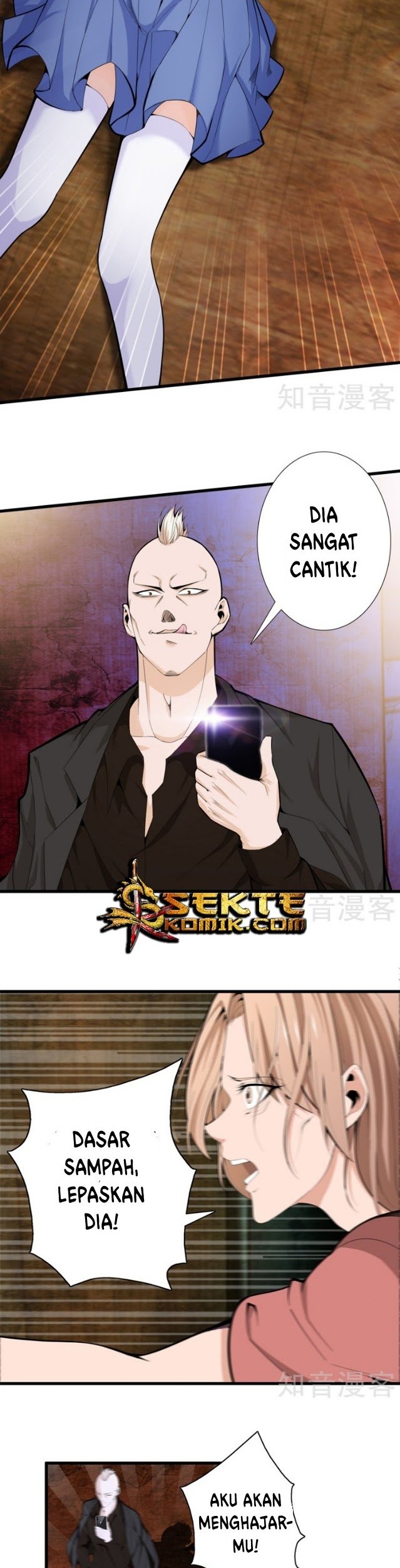 Dushi Zhizun Chapter 75 Gambar 7