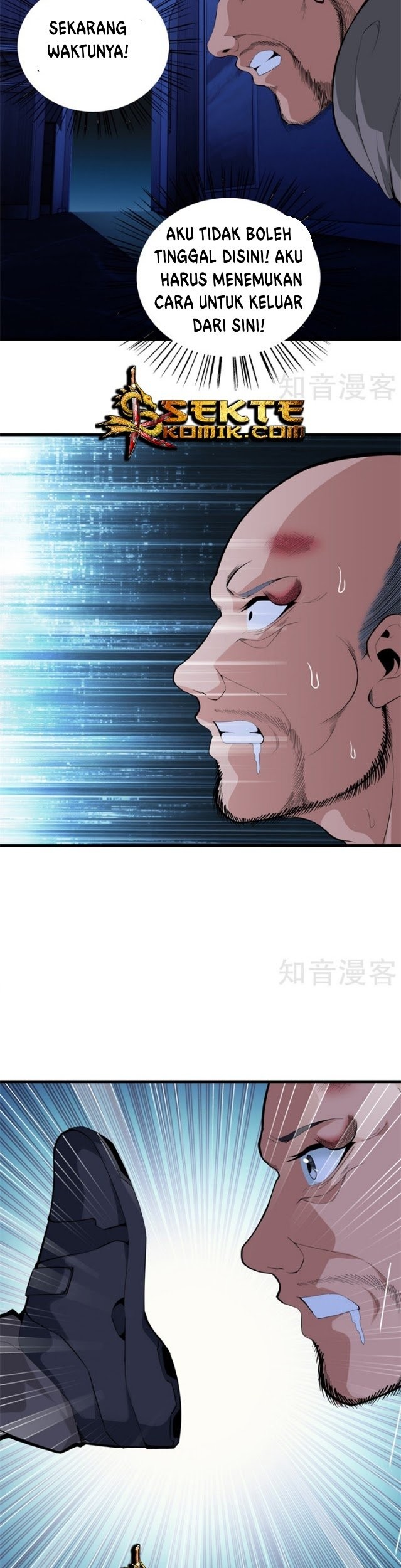 Dushi Zhizun Chapter 75 Gambar 10