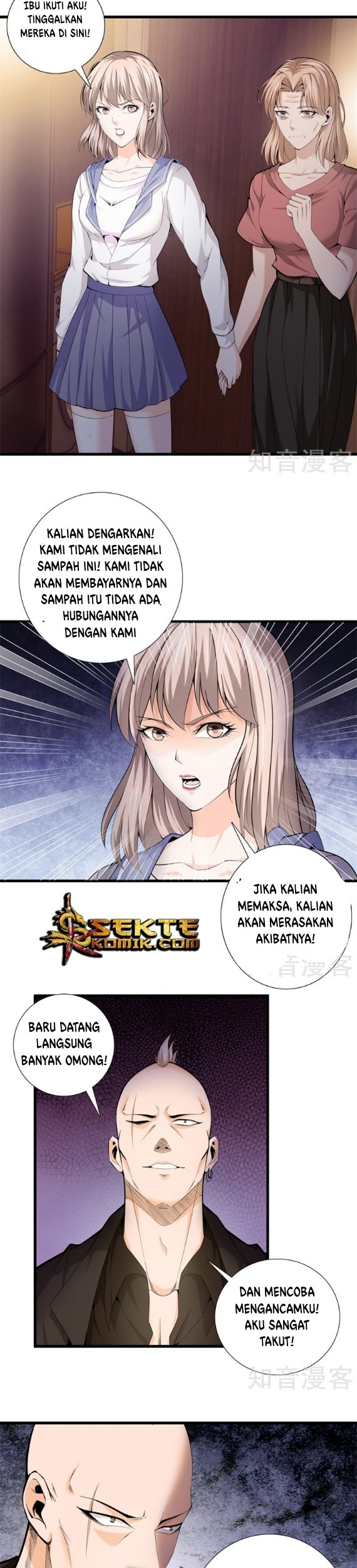 Dushi Zhizun Chapter 74 Gambar 11