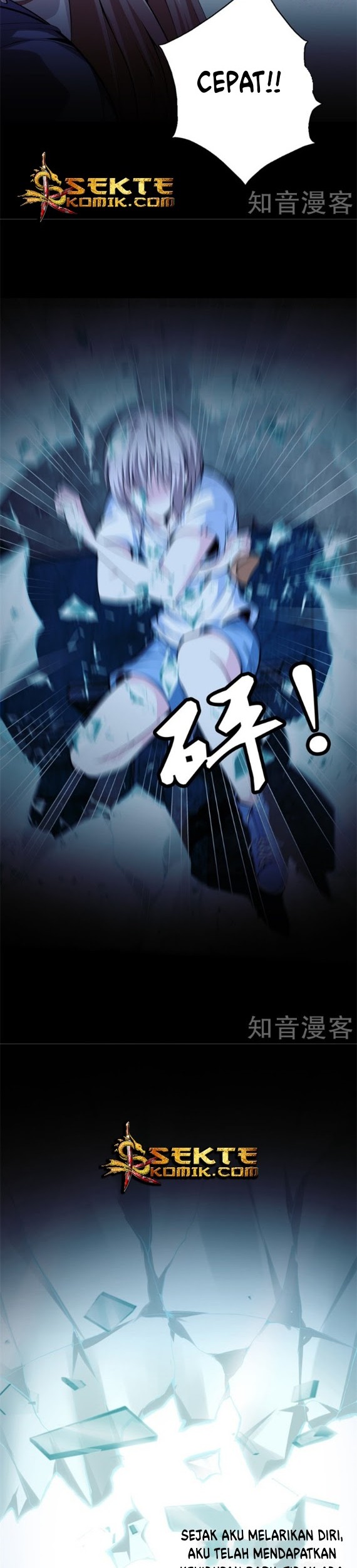 Dushi Zhizun Chapter 74 Gambar 3