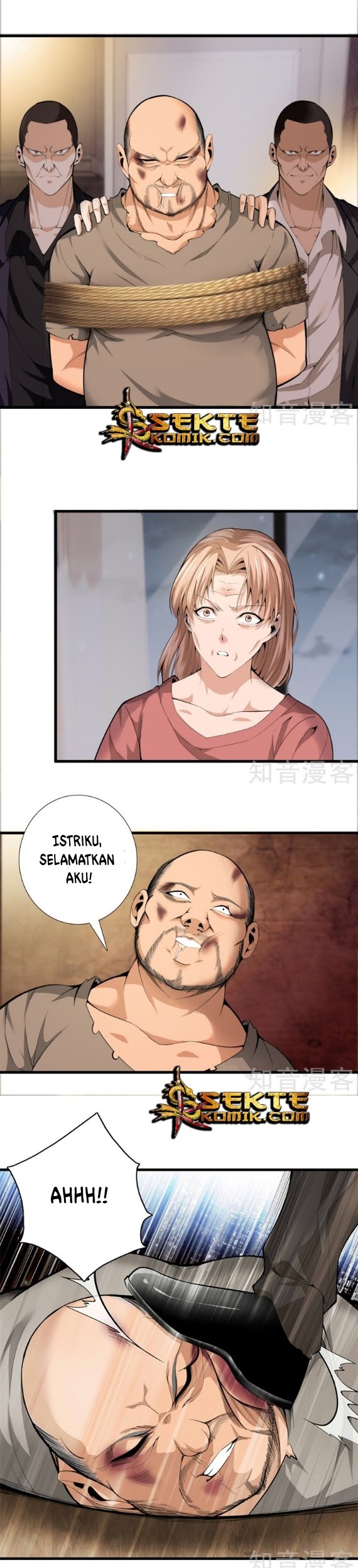 Dushi Zhizun Chapter 74 Gambar 7