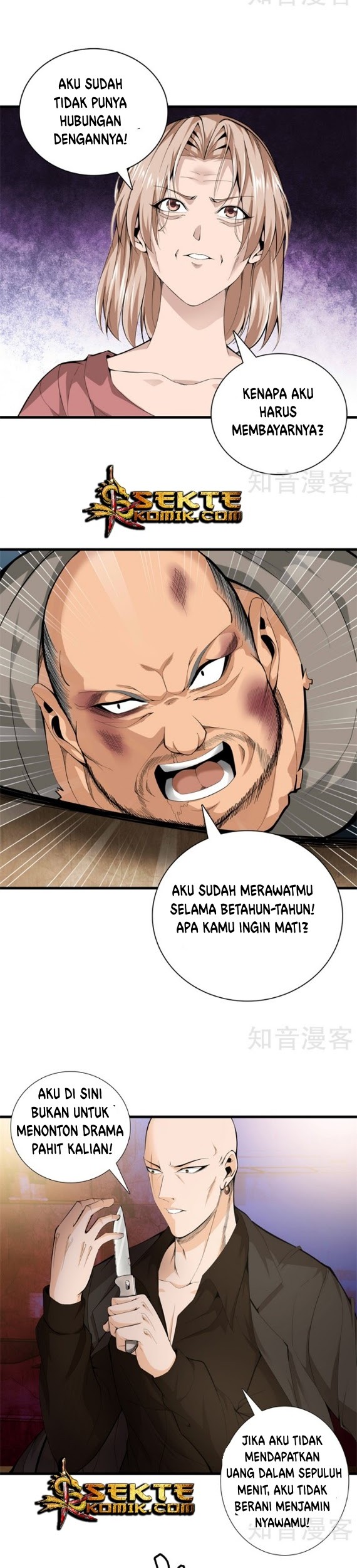 Dushi Zhizun Chapter 74 Gambar 8