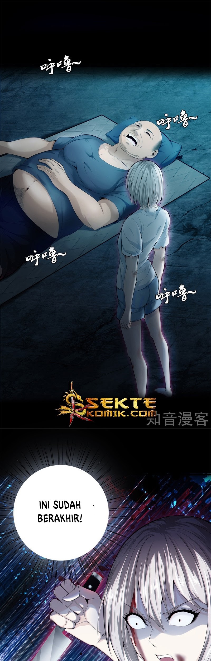 Baca Manhua Dushi Zhizun Chapter 73 Gambar 2