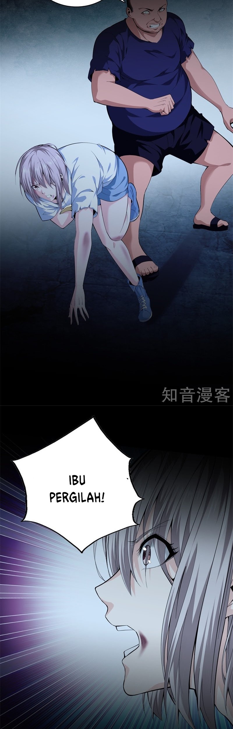 Dushi Zhizun Chapter 73 Gambar 11