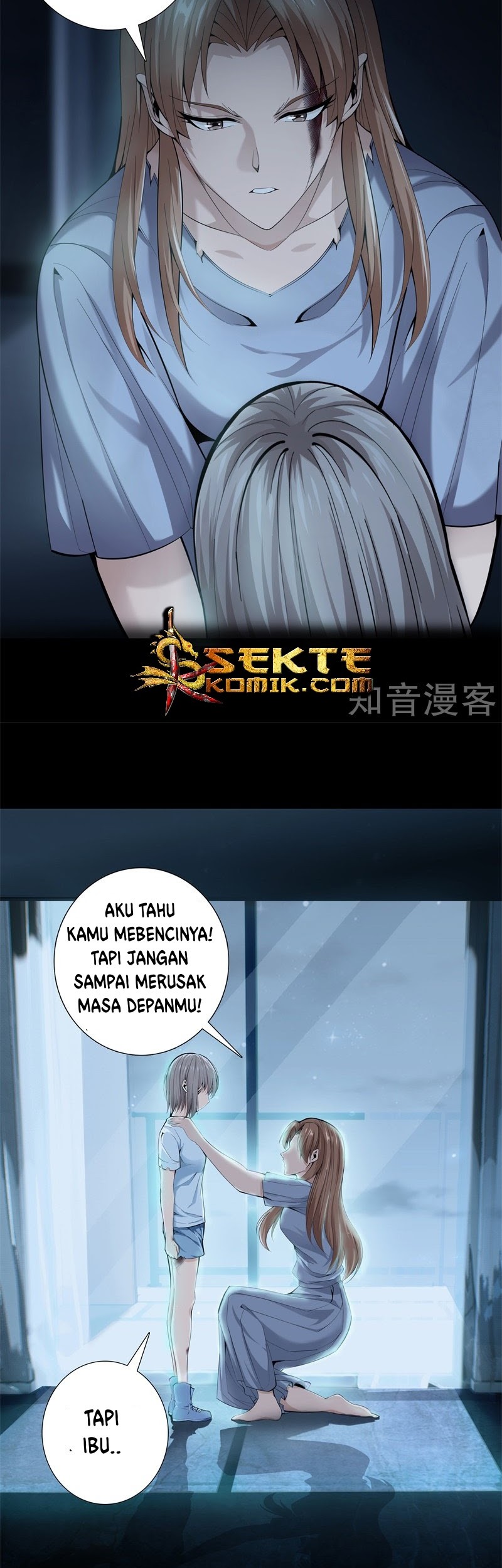 Dushi Zhizun Chapter 73 Gambar 4