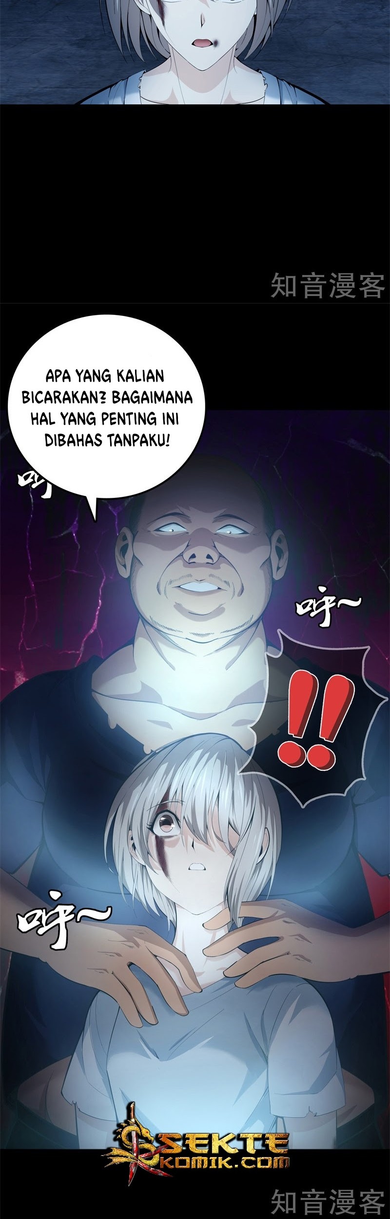 Dushi Zhizun Chapter 73 Gambar 9
