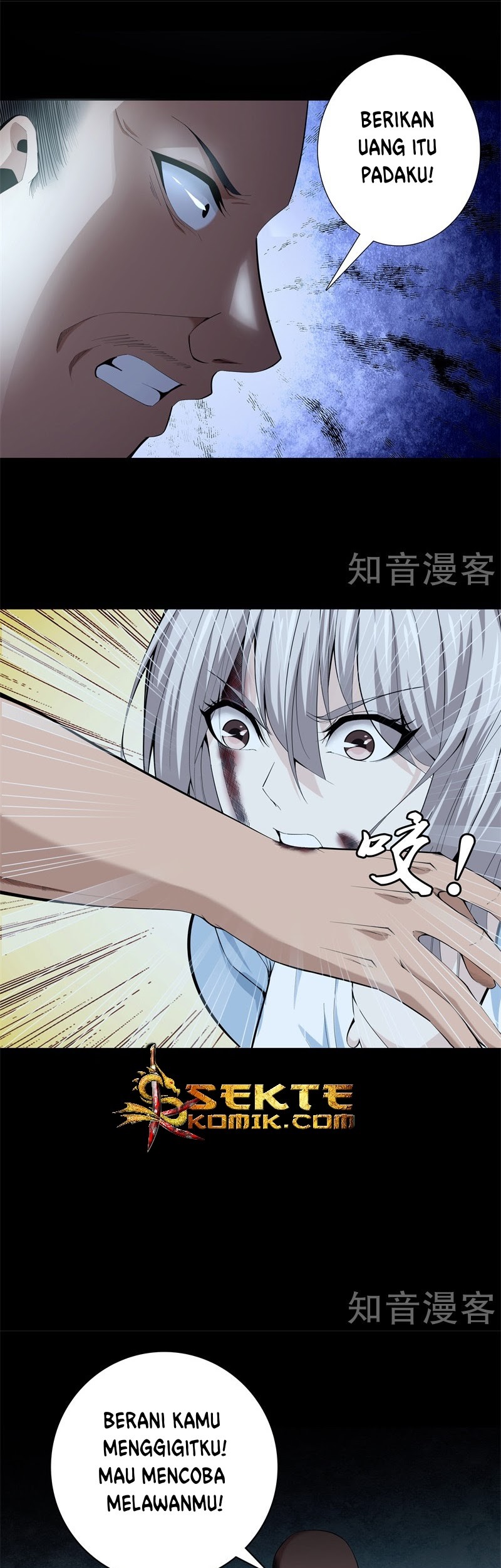 Dushi Zhizun Chapter 73 Gambar 10