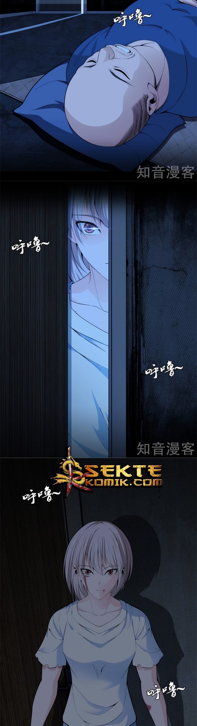 Dushi Zhizun Chapter 72 Gambar 12