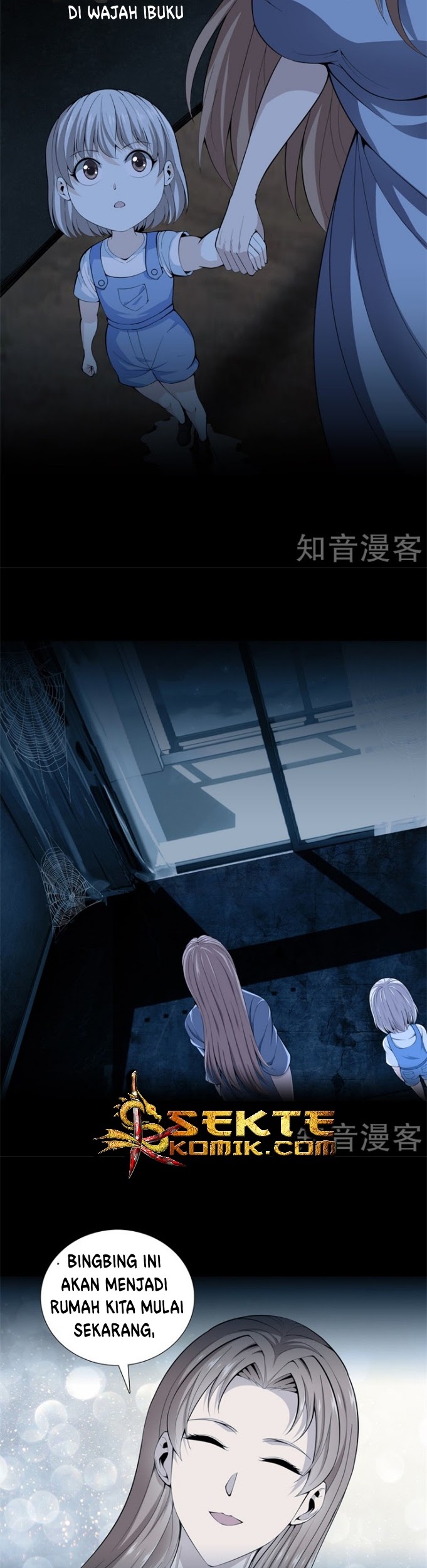 Dushi Zhizun Chapter 72 Gambar 3