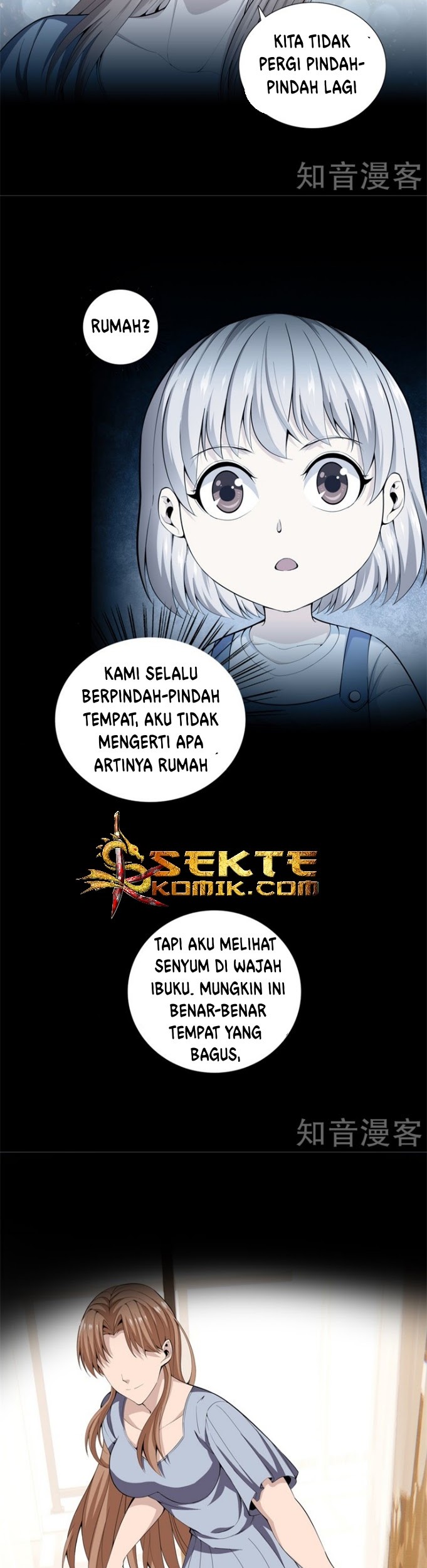 Dushi Zhizun Chapter 72 Gambar 4