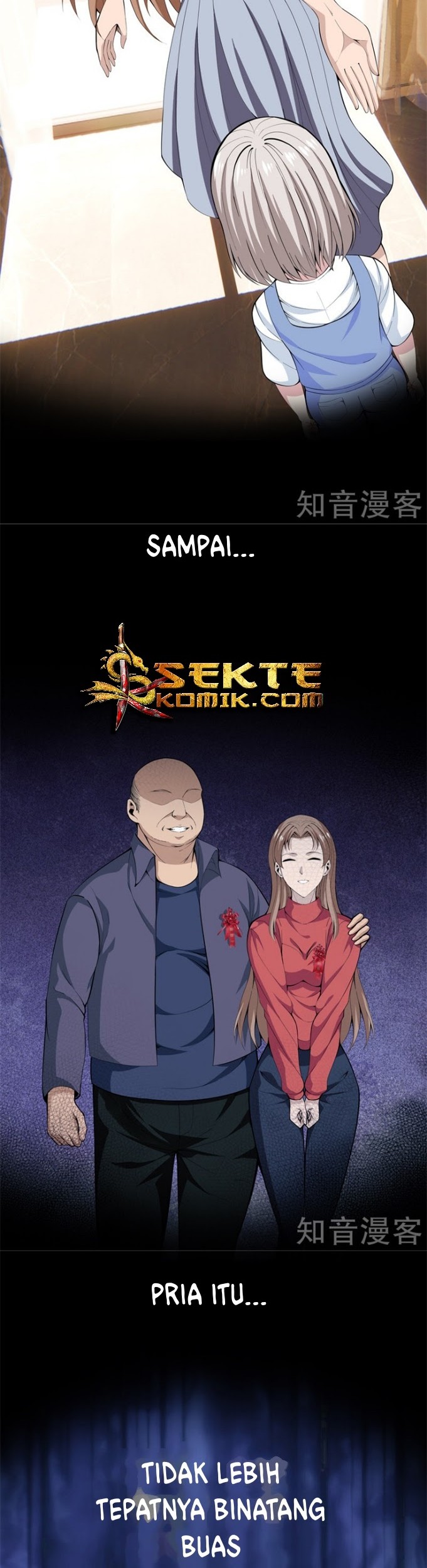 Dushi Zhizun Chapter 72 Gambar 5