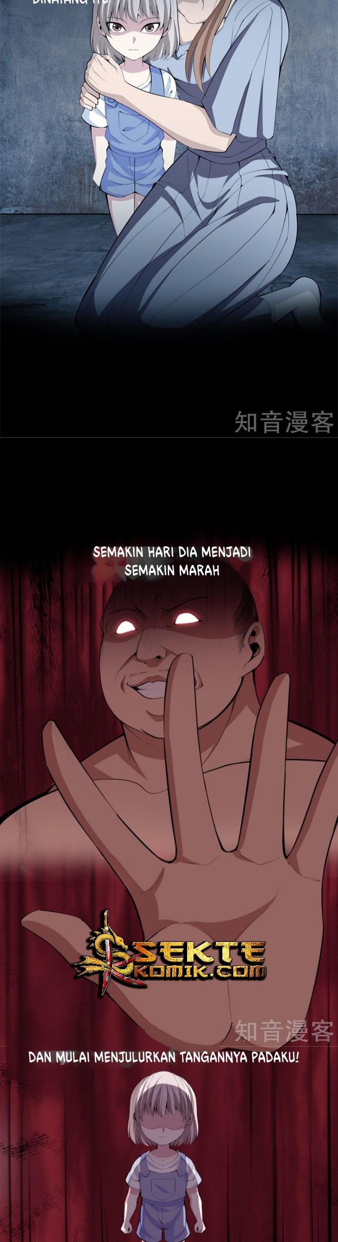 Dushi Zhizun Chapter 72 Gambar 9