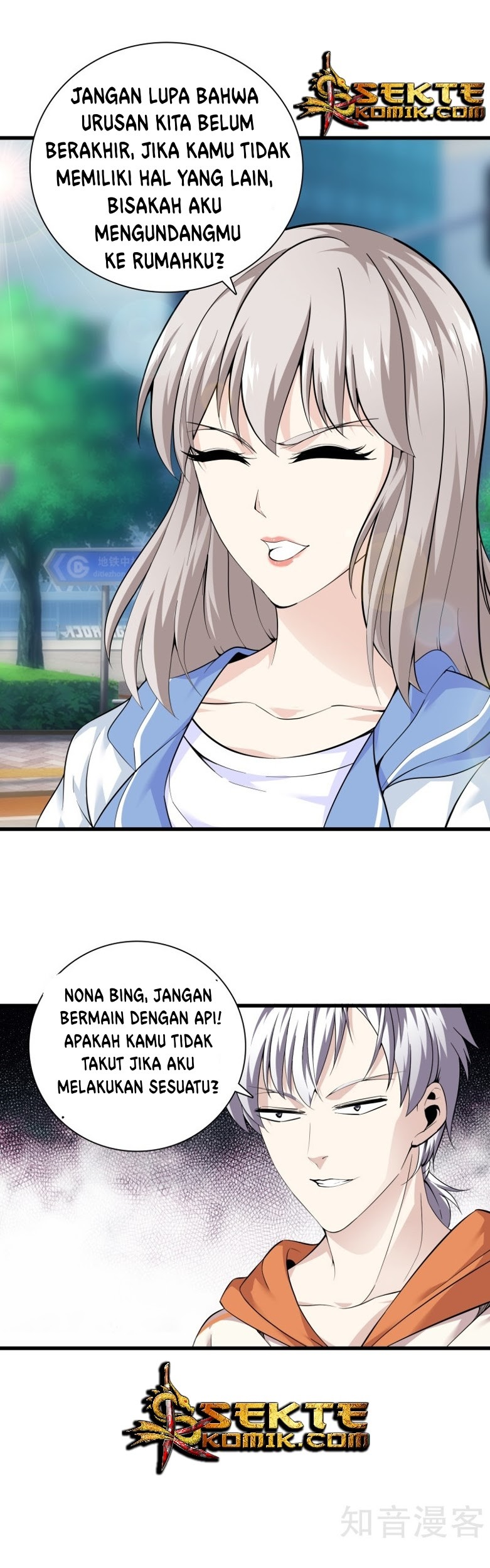 Baca  Dushi Zhizun Chapter 71 Gambar 2