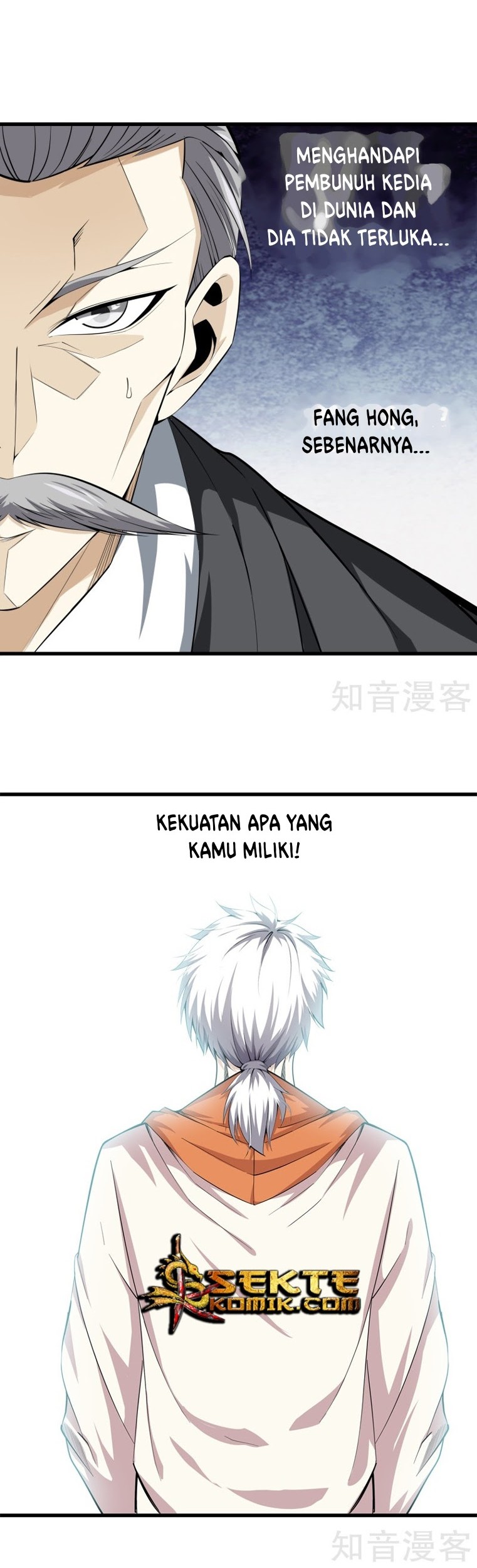 Dushi Zhizun Chapter 70 Gambar 13