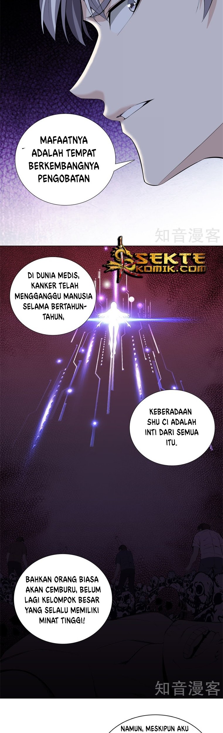 Dushi Zhizun Chapter 70 Gambar 7