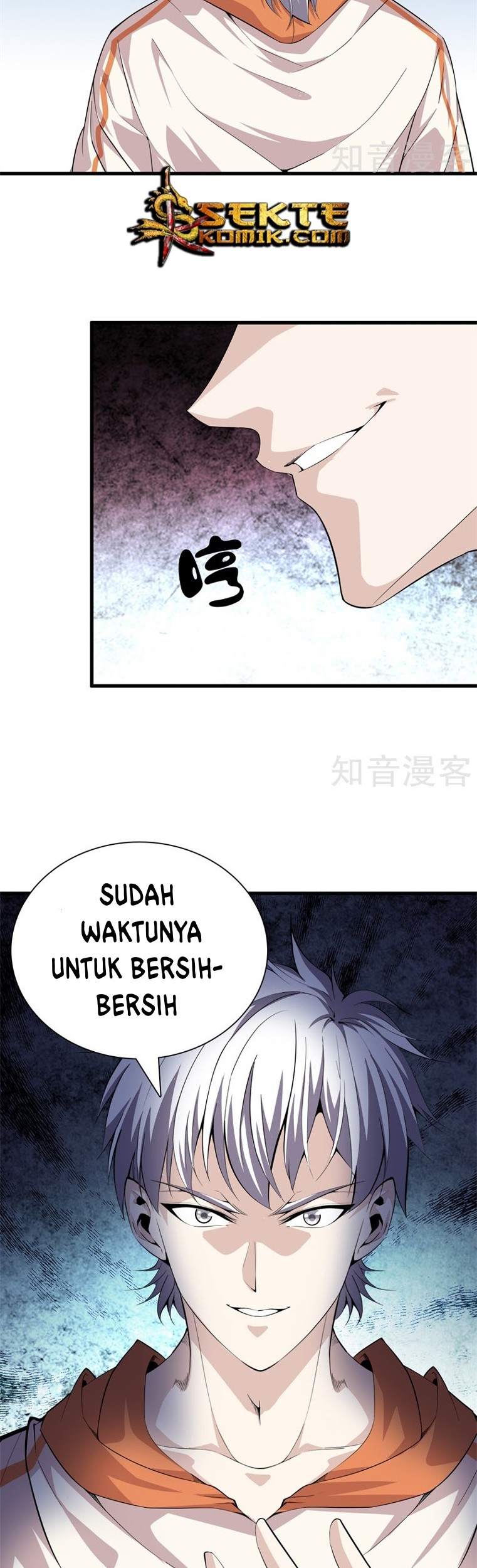 Dushi Zhizun Chapter 70 Gambar 9