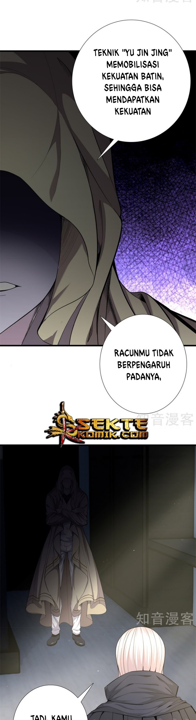Dushi Zhizun Chapter 69 Gambar 12