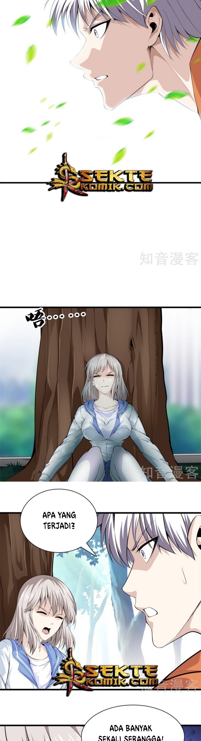 Dushi Zhizun Chapter 69 Gambar 3