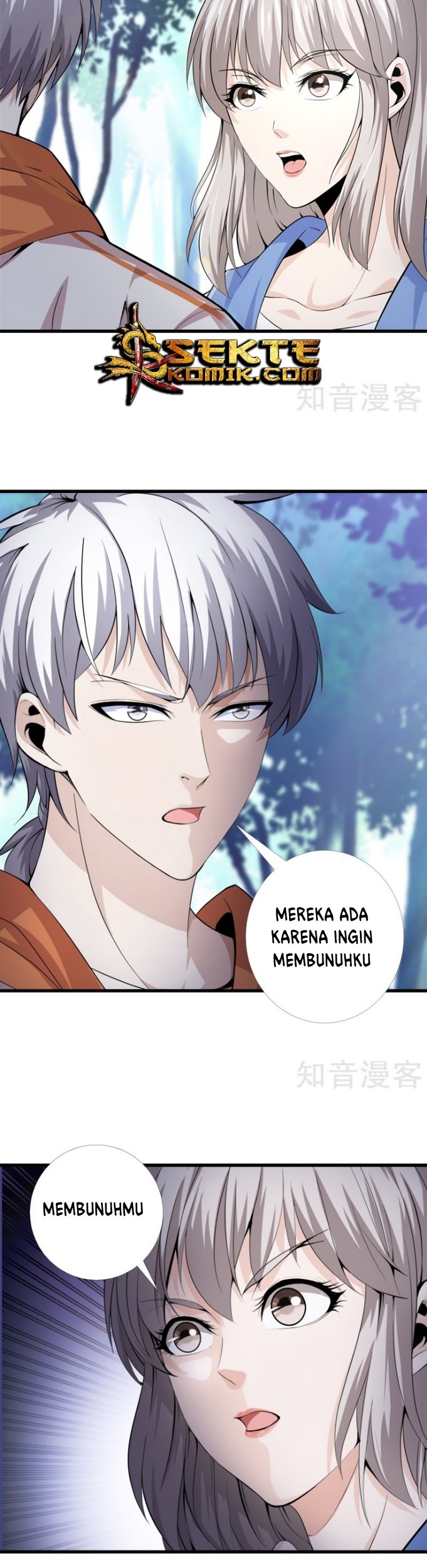 Dushi Zhizun Chapter 69 Gambar 6