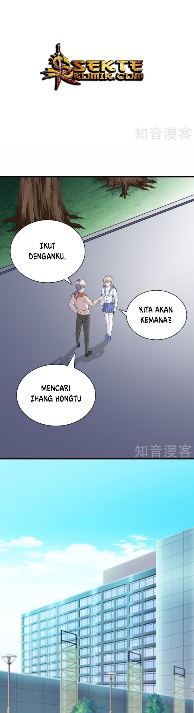 Dushi Zhizun Chapter 69 Gambar 7