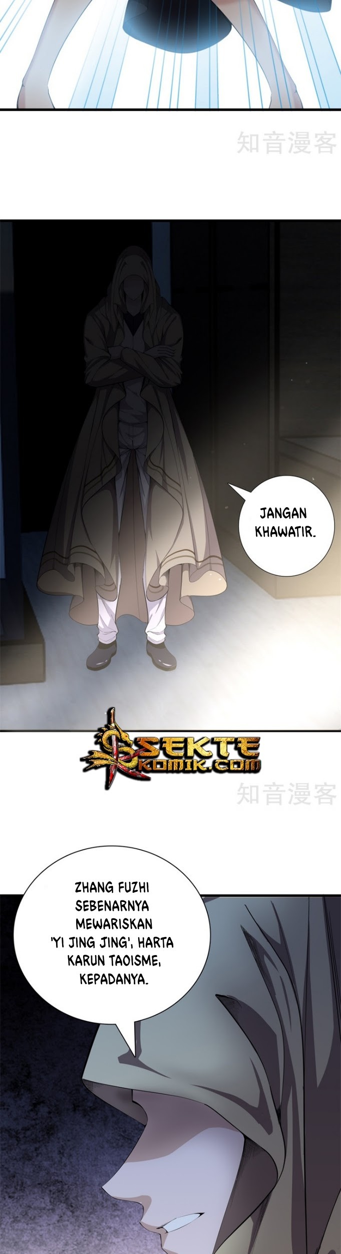 Dushi Zhizun Chapter 69 Gambar 10