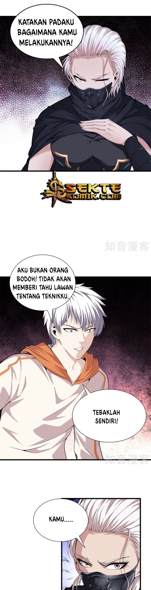 Dushi Zhizun Chapter 68 Gambar 11