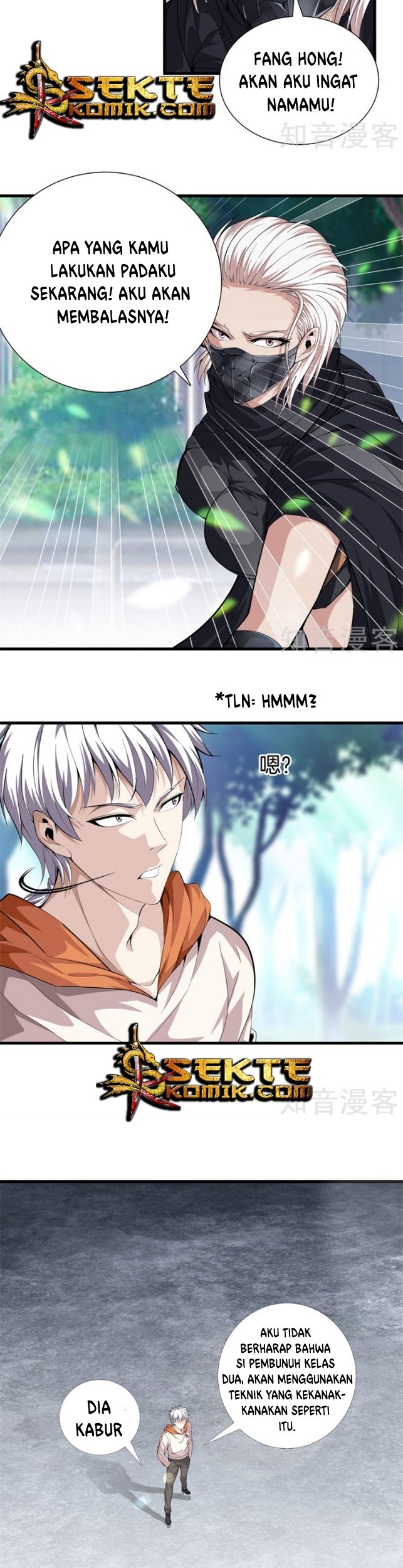 Dushi Zhizun Chapter 68 Gambar 12