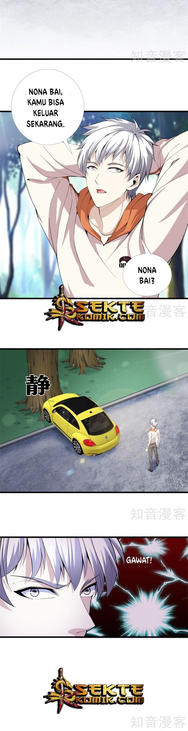 Dushi Zhizun Chapter 68 Gambar 13