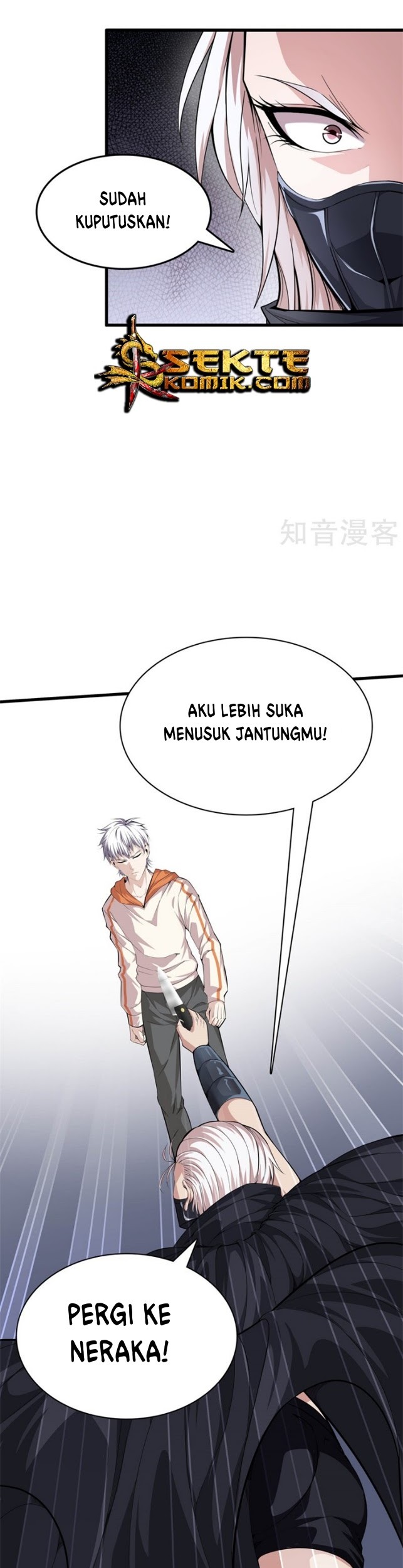 Dushi Zhizun Chapter 68 Gambar 4