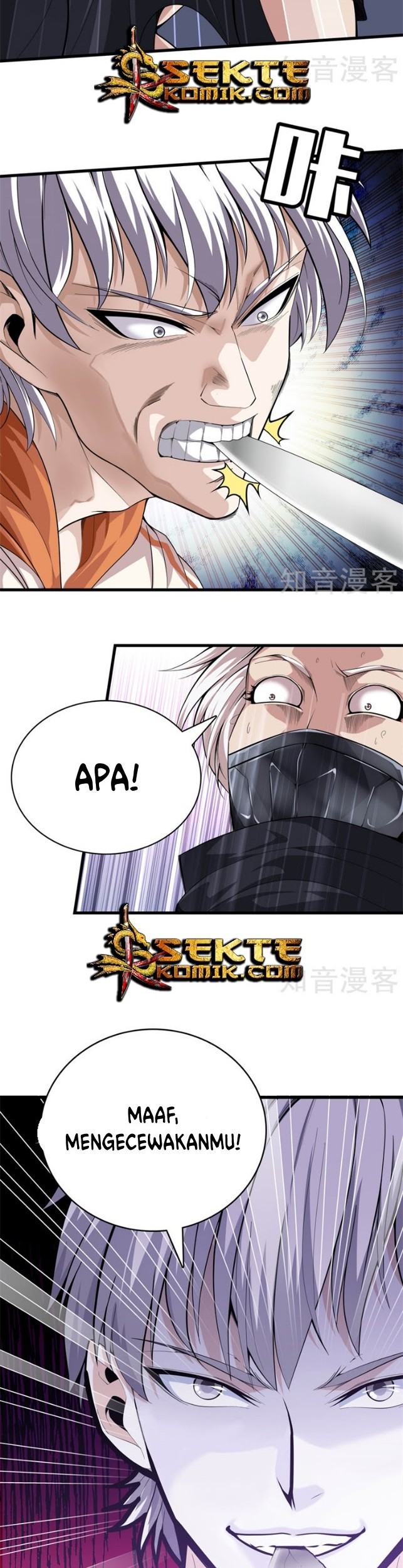 Dushi Zhizun Chapter 68 Gambar 5