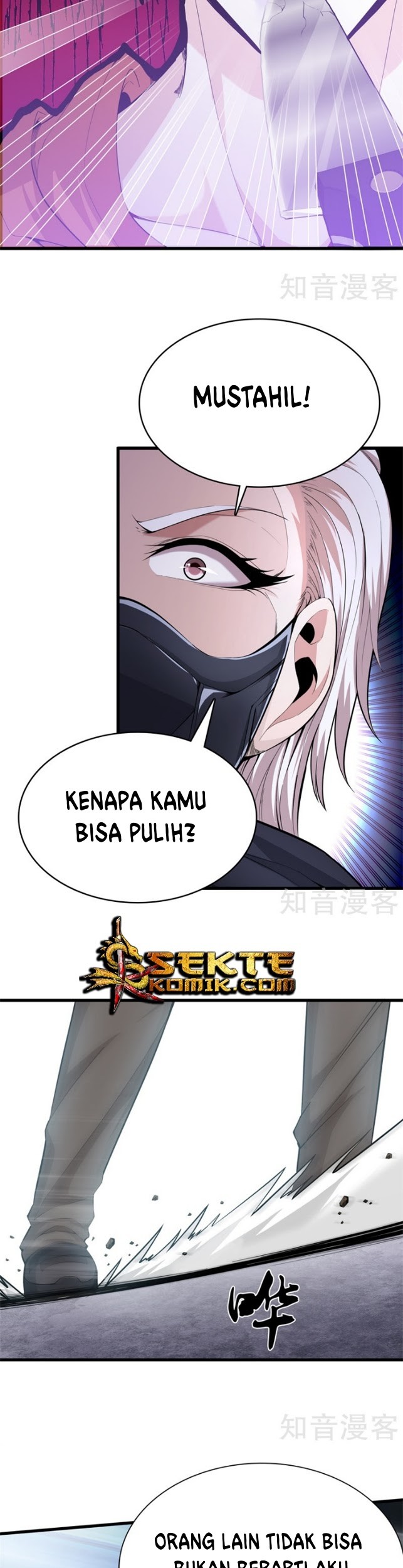 Dushi Zhizun Chapter 68 Gambar 6