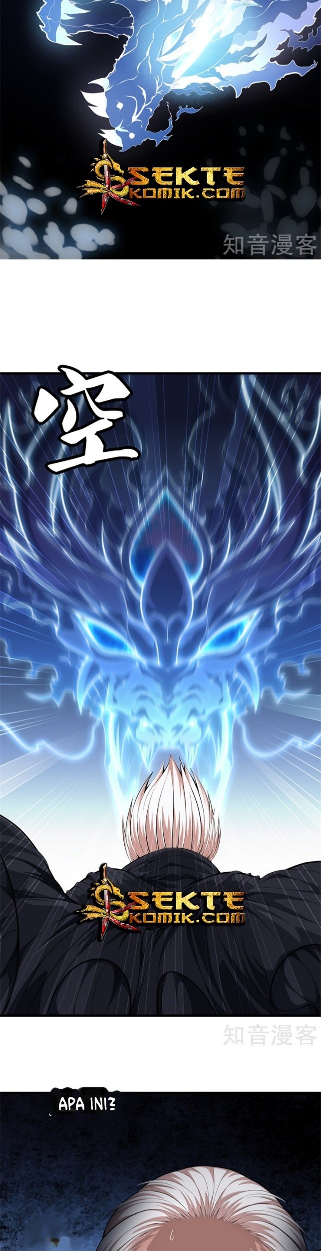 Dushi Zhizun Chapter 68 Gambar 8