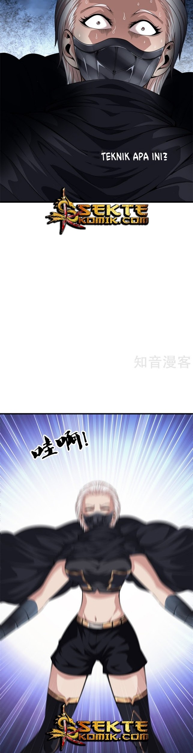 Dushi Zhizun Chapter 68 Gambar 9