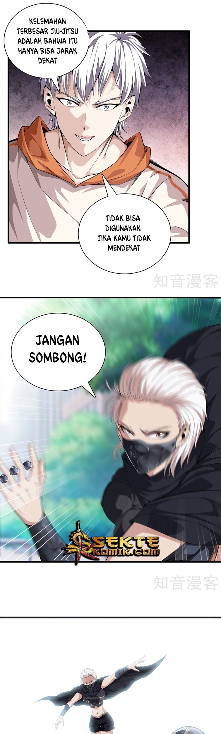 Dushi Zhizun Chapter 67 Gambar 11