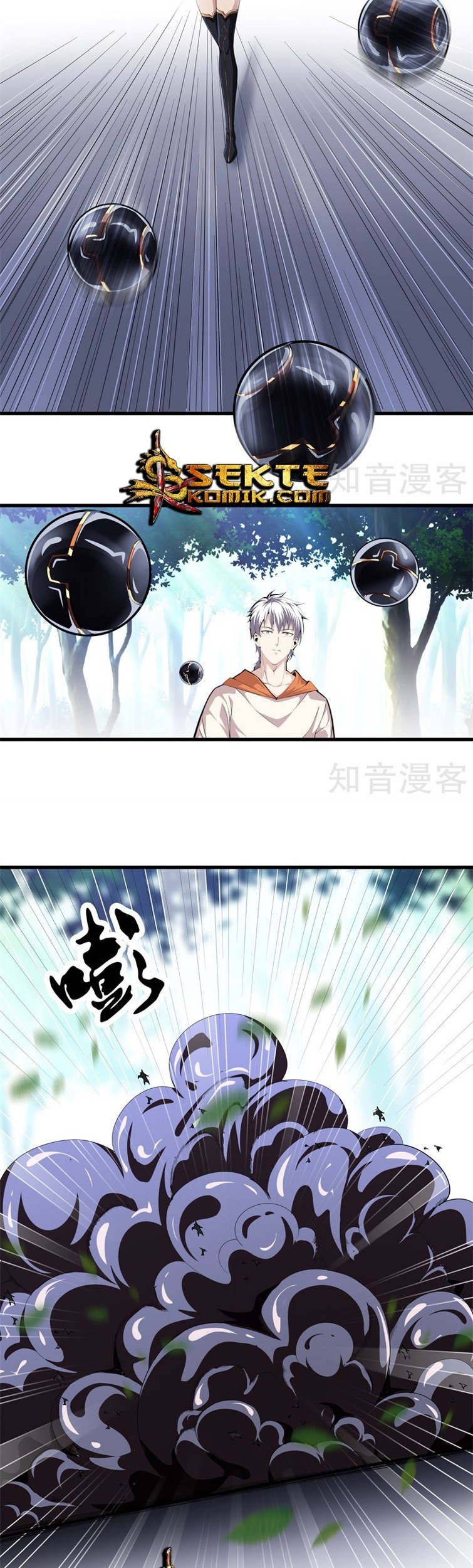 Dushi Zhizun Chapter 67 Gambar 12