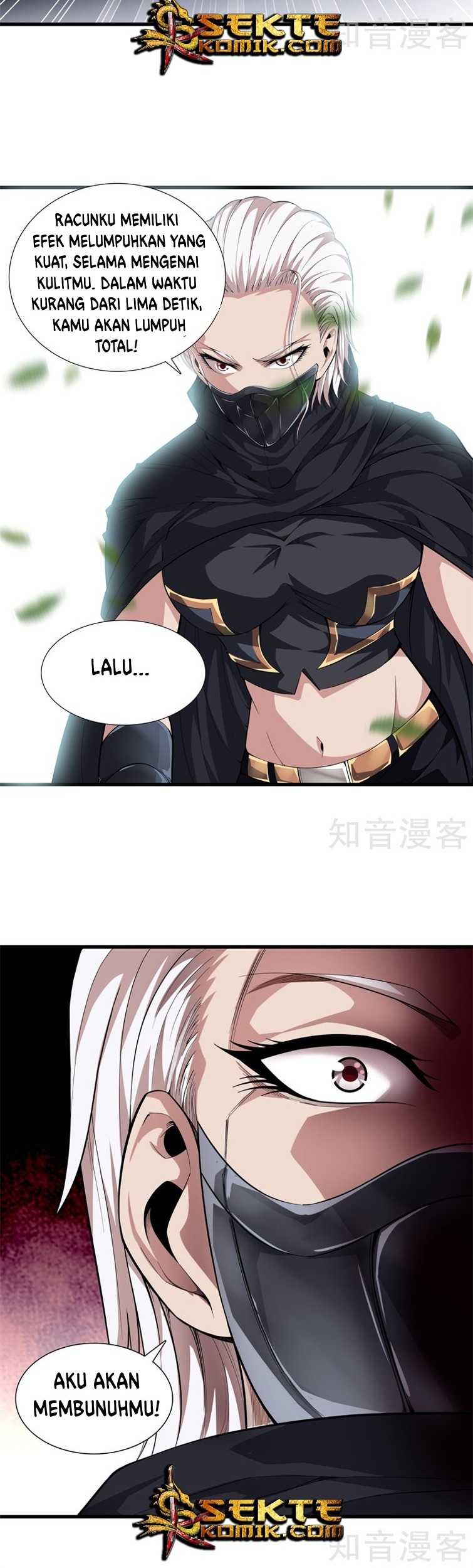 Dushi Zhizun Chapter 67 Gambar 13