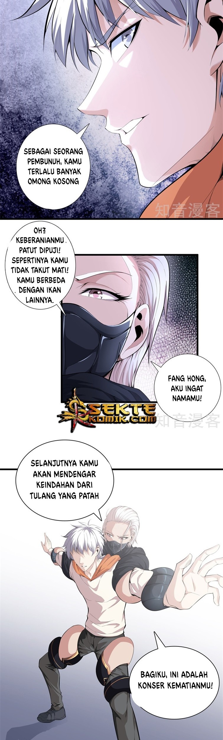 Dushi Zhizun Chapter 67 Gambar 3