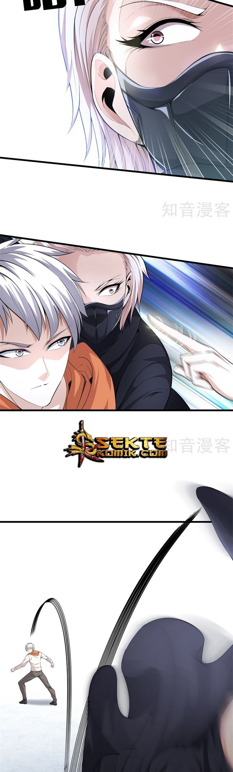 Dushi Zhizun Chapter 67 Gambar 6